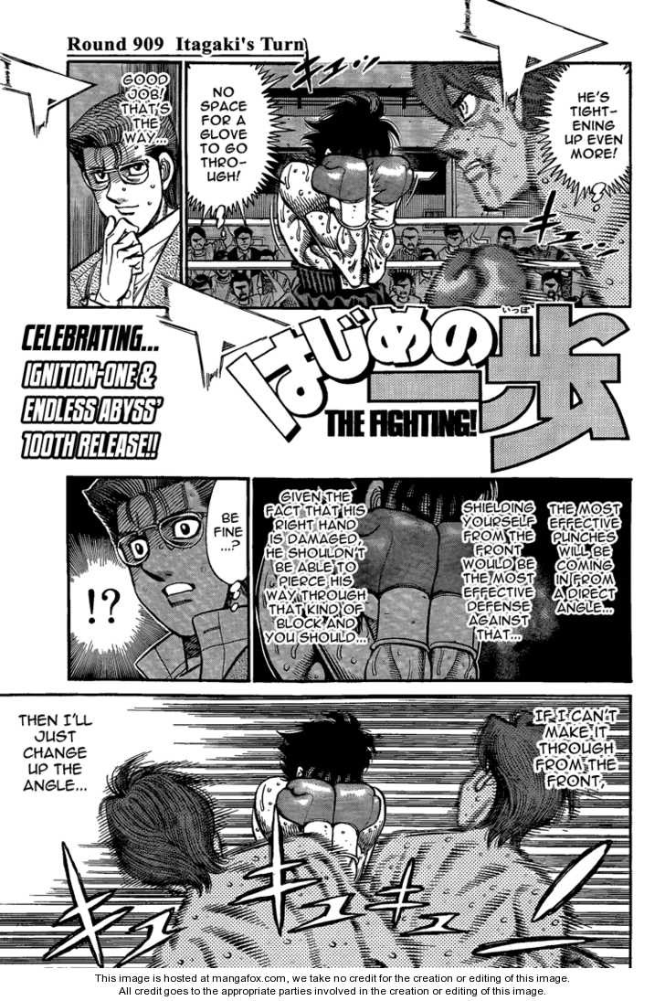 Hajime no Ippo Chapter 909 1